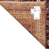 Sirjan Rug Ref 705180