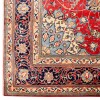 Sarouak Rug Ref 154088