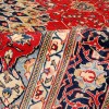 Sarouak Rug Ref 154088