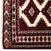 Tapis persan Turkmène fait main Réf ID 154093 - 228 × 367