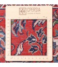 Sarouak Rug Ref 154091