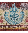 Alfombra Persa TABRIZ Tableau Ref : 901321