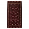 Tapis persan Turkmène fait main Réf ID 154099 - 144 × 267