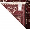 Tapis persan Turkmène fait main Réf ID 154099 - 144 × 267