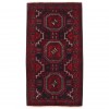 Baluch Rug Ref 154129