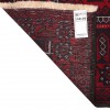 Baluch Rug Ref 154129