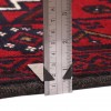 Baluch Rug Ref 154129