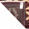 Baluch Rug Ref 154133