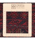 Baluch Rug Ref 154134