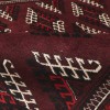 Turkmen Rug Ref 154146