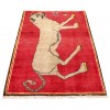 Shiraz Rug Ref 154151