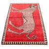 Tapis persan Shiraz fait main Réf ID 154154 - 100 × 148