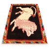 Shiraz Rug Ref 154156