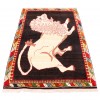 Shiraz Rug Ref 154156