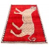 Shiraz Rug Ref 154157