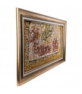 Pictorial Tabriz Carpet Ref : 901328