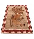 Shiraz Rug Ref 154158