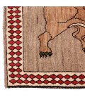 Shiraz Rug Ref 154158