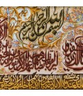 Pictorial Tabriz Carpet Ref : 901328