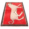 Shiraz Rug Ref 154162