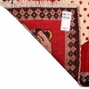 Shiraz Rug Ref 154162