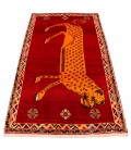 Shiraz Rug Ref 154165