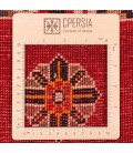 Shiraz Rug Ref 154165