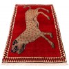 Shiraz Rug Ref 154167