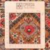 Tapis persan Qom fait main Réf ID 154170 - 96 × 140