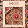 Персидский ковер ручной работы Кома Код 154170 - 96 × 140
