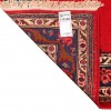 Tapis persan Koliyayi fait main Réf ID 154168 - 103 × 140