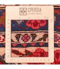 Koliyayi Rug Ref 154168