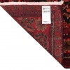 Baluch Rug Ref 154148