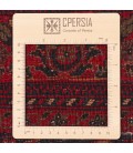 Baluchi Alfombera Persa  Ref 154148