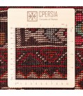 Shiraz Rug Ref 154101