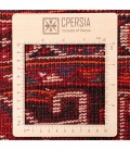 Shiraz Rug Ref 154109