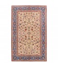 El Dokuma Halı Meşhed 154003 - 192 × 290