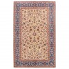 Tapis persan Mashhad fait main Réf ID 154003 - 192 × 290