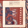 Birjand Alfombera Persa Ref 154005