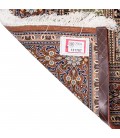 ALFOMBRA  REF  131787