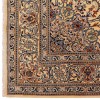 Tapis persan Kachmar fait main Réf ID 154008 - 200 × 295