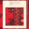 Tapis persan Turkmène fait main Réf ID 154013 - 217 × 295