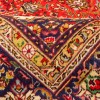 Azarshahr Rug Ref 154015