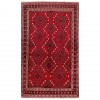 Afshari Rug Ref 154016