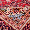 Tapis persan Kashan fait main Réf ID 154020 - 196 × 297