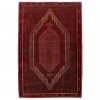 Tapis persan Sanandaj fait main Réf ID 154022 - 207 × 296