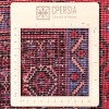 Tapis persan Sanandaj fait main Réf ID 154023 - 205 × 297