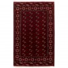 Tapis persan Turkmène fait main Réf ID 154025 - 200 × 297