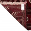 Tapis persan Turkmène fait main Réf ID 154025 - 200 × 297