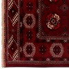 Tapis persan Turkmène fait main Réf ID 154029 - 208 × 288